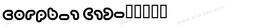 Corpb_1 (1)字体转换